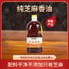 南阳晟杭食品有限公司