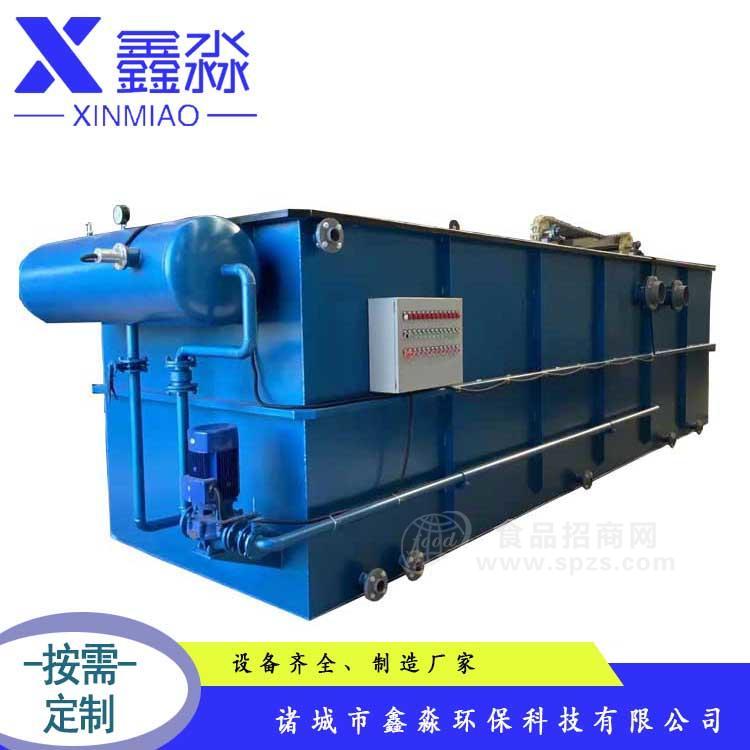 廢塑料顆粒清洗污水處理設(shè)備報價