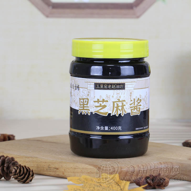 晟杭食品黑芝麻酱家用400克瓶装纯黑芝麻酱热干面凉皮火锅批发