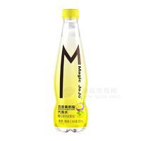 Magic jojo刺梨汽泡水/氣泡水 百香果味