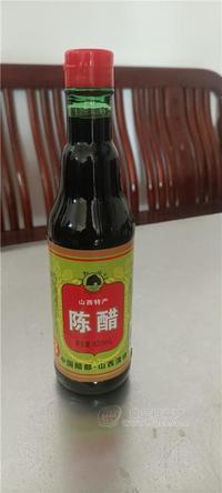 孔山牌山西陳醋