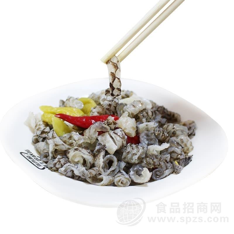 微信小程序