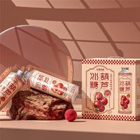山楂精釀茶啤，青島產(chǎn)地，青島國際啤酒節(jié)熱銷產(chǎn)品，原漿啤酒