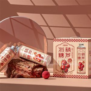 山楂精酿茶啤，青岛产地，青岛国际啤酒节热销产品，原浆啤酒