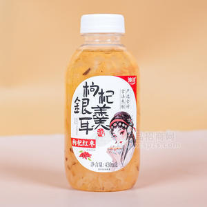 澳進銀耳羹枸杞紅棗植物飲料飲品廠家招商430ml