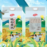 情系农情投意合五常鸭稻香东北大米招商5kg/袋