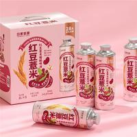 紅豆薏米精釀茶啤，青島產(chǎn)地，青島國際啤酒節(jié)熱銷產(chǎn)品，原漿啤酒