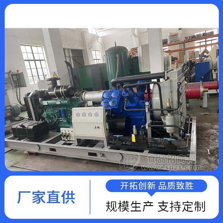 壓力容器用40兆帕高壓空壓機