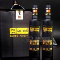 父親節(jié)送爸爸的酒