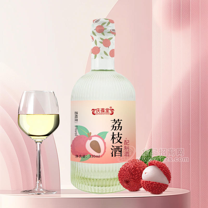 荔枝酒配制酒加工定制果酒oem