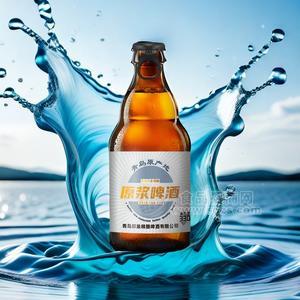 德式白啤精酿啤酒，青岛产地，青岛国际啤酒节热销产品，原浆啤酒