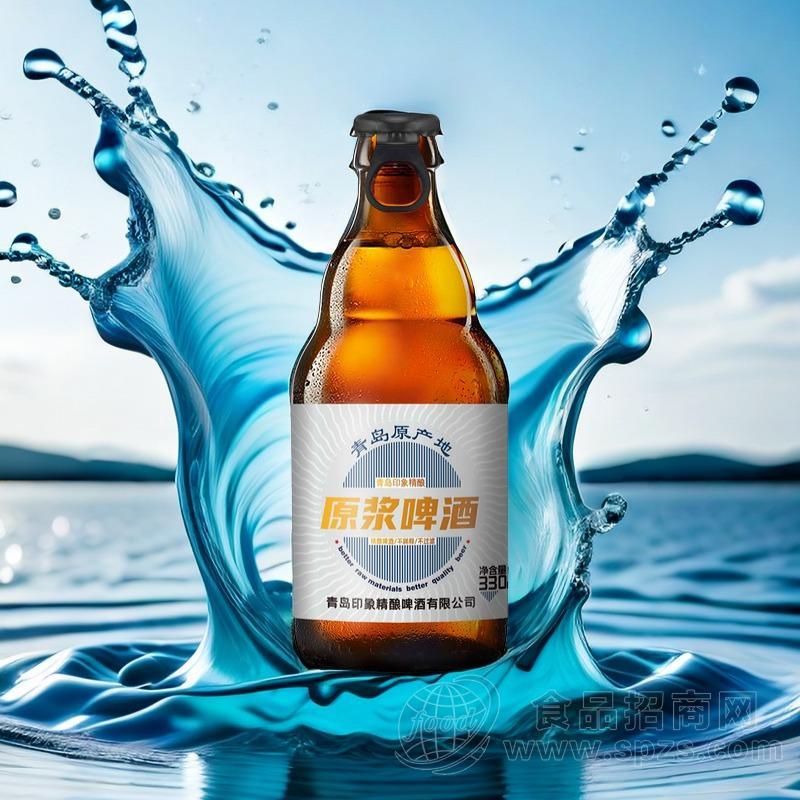 德式白啤精酿啤酒，青岛产地，青岛国际啤酒节热销产品，原浆啤酒