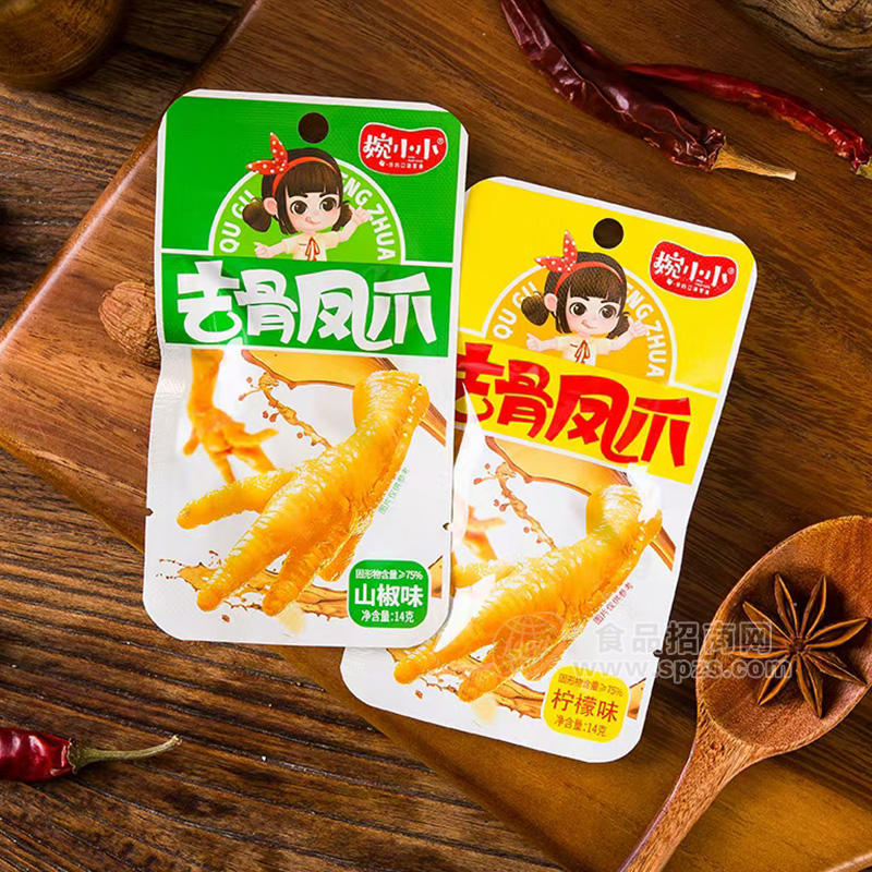 婉小小去骨鳳爪零售一元休閑食品零食廠家招商袋裝