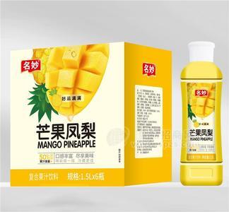 名妙芒果凤梨复合果汁饮料