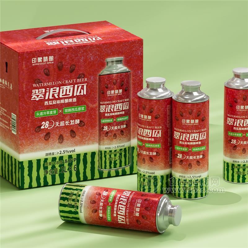 西瓜精釀茶啤，青島產(chǎn)地，青島國際啤酒節(jié)熱銷產(chǎn)品，原漿啤酒