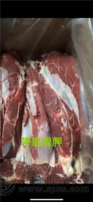 伊缘工匠国产带筋大肩胛牛肉  酱牛肉原料