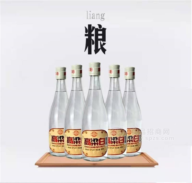 高粱白42度白酒480ml