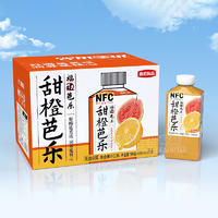 优全出品甜橙芭乐果汁饮料450ml