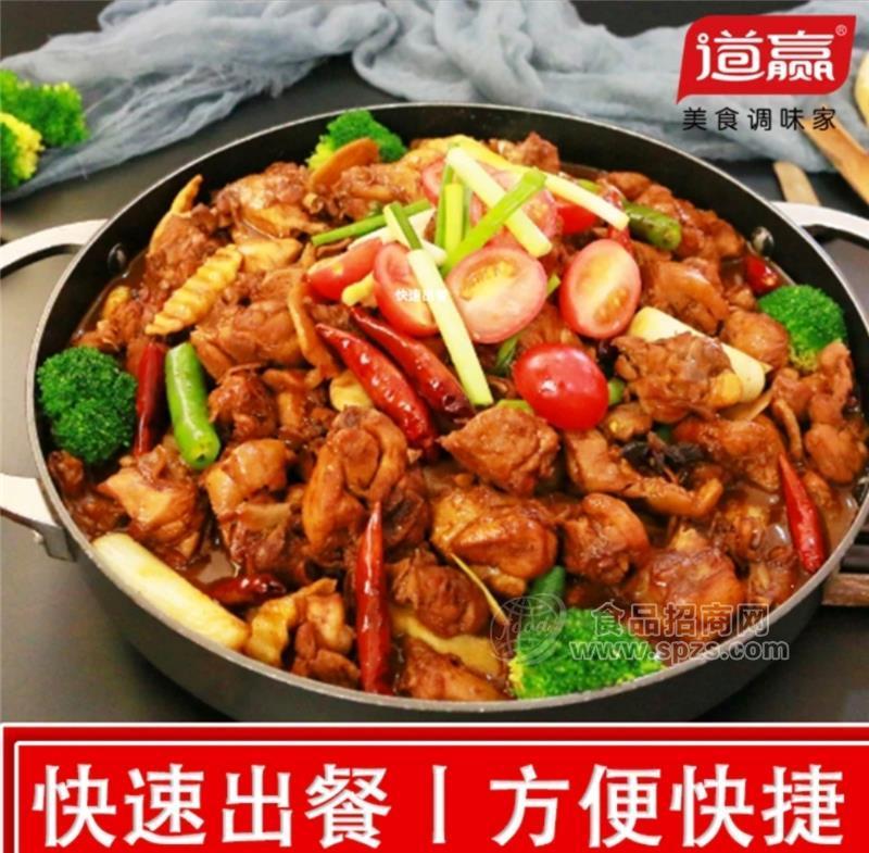 微信小程序