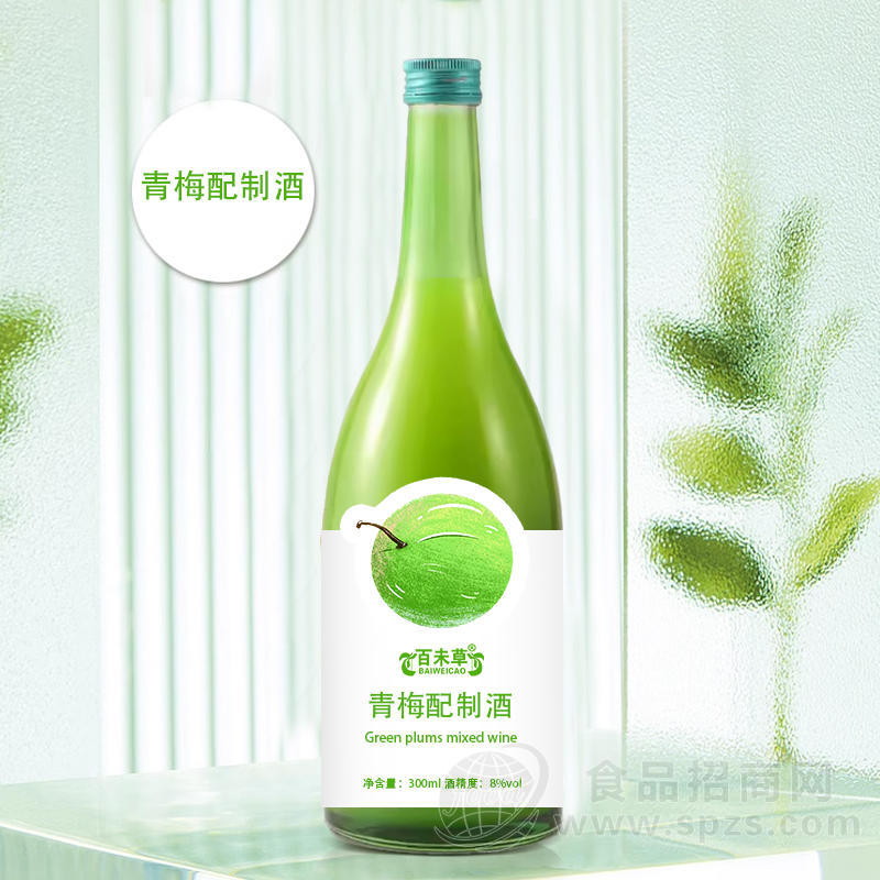青梅配制酒贴牌代加工果酒OEM/ODM生产厂家