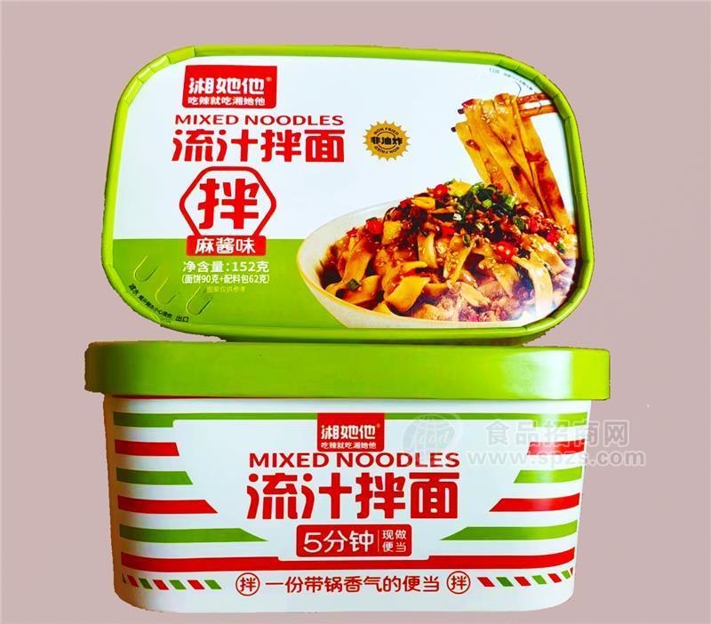 流汁拌面麻酱味152克