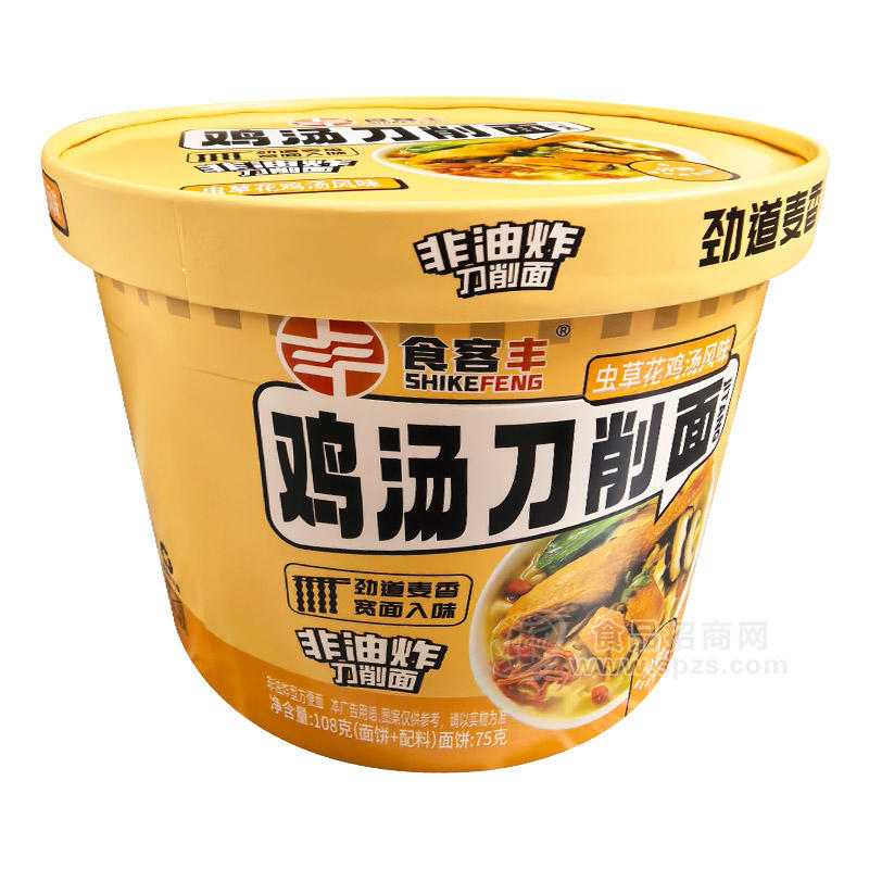 食客丰鸡汤刀削面虫草花鸡汤风味方便食品108g