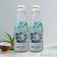 林见鹿锁鲜椰子汁饮料500ml