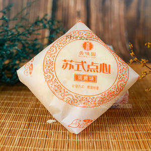 丽波苏式点心蛋黄味糕点厂家招商