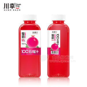 川幸100%石榴汁果汁饮料500ml