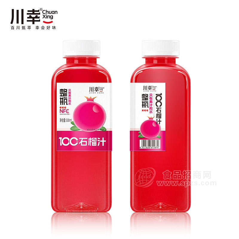 川幸100%石榴汁果汁饮料500ml