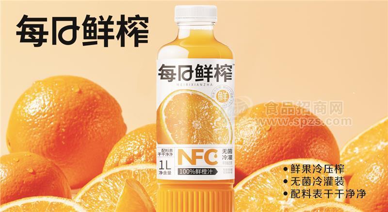·1升鲜橙汁果汁饮料 