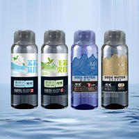 增健蘇打水蘇打水飲料飲品廠家招商600ml