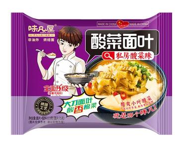 酸菜味酸汤面叶