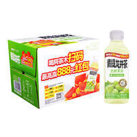 阿茶木有奖版青提龙井茶果味茶饮料500ml