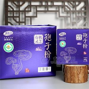 情系農(nóng)有機靈芝孢子粉