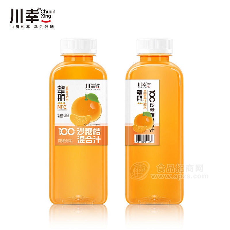 川幸100%砂糖桔混合汁果汁饮料500ml