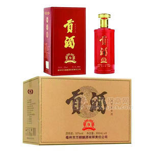 贡酒浓香型白酒52度白酒500ml