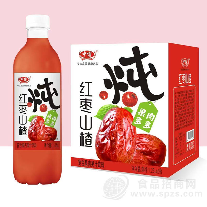 中博红枣山楂复合果肉果汁饮料1.25L