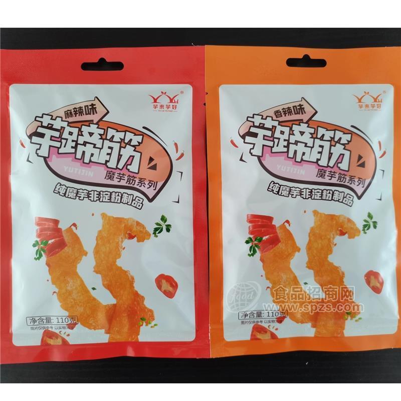 芋来芋好辣味蹄芋筋110克纯魔芋新型工艺健康低卡追剧休闲零食