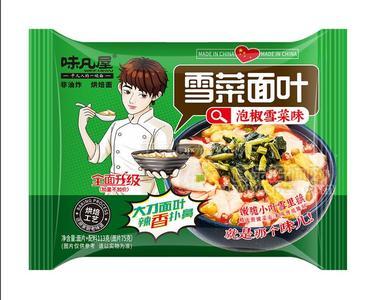 泡椒雪菜味面叶方便面