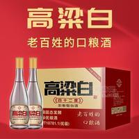 高粱白浓香型42度白酒
