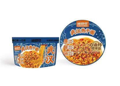 特供版城市系列武汉热干面133克