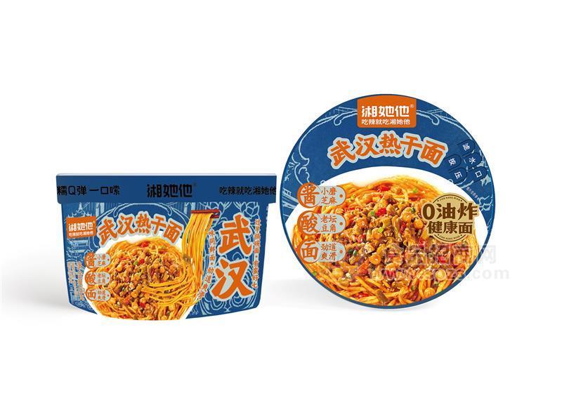 特供版城市系列武汉热干面133克