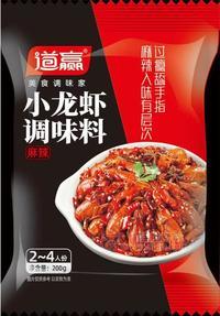 小龙虾料
