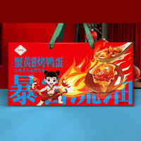 迪丽兹烤鸭蛋蟹黄风味