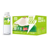 椰泰电解质椰子水果汁饮料400ml