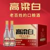 安徽酒都酒业有限责任公司