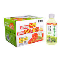 茶博仕有奖版青提龙井茶果味茶饮料500ml