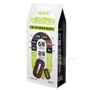 吃欢天六黑谷物饼干烘焙食品210g