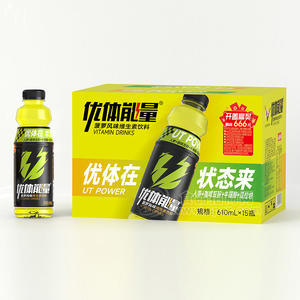 优体能量菠萝风味维生素饮料610mlx15瓶
